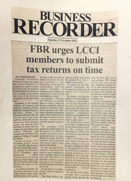 BUSINESS RECORDER NEWS 12.11.2022 Kashif Anwar